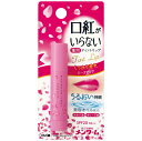 ◆ 近江兄弟社 メンターム 口紅がいらない薬用モイストリップ ローズ 1本 / 口紅がいらない 薬用 ティントリップ しっかり発色 うるおい持続 ホホバ油 オリーブ油 配合
