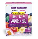 商品画像3