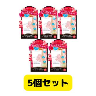 ◆ミックコスモ べっぴんボディ バージンホワイトセラム 30g/ ボディ用黒ずみケア美容液。乳首 ビキニライン 脱毛跡 の黒ずみ対策に