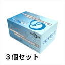 ◆ニチニチ製薬 プロテサンB 31包入り【3箱セット】 / 1包（1.0g）で3,000億個相当の乳酸菌素材FK-23 フェカリス菌 善玉菌 腸内フローラ/送料無料