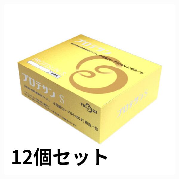 ◆18日はご愛顧感謝デー ポイント5倍◆ニチニチ製薬 プロテサンS 62包入り【12箱セット】 / 1包（1.0g）で4兆個相当の乳酸菌素材FK-23 フェカリス菌 善玉菌 腸内フローラ /送料無料