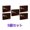 ◆ 日本食菌工業 乾燥姫マツタケ 300g 5袋セット / ヒメマツタケ 乾燥 アガリクス・ブラゼイ・ムリル サプリメント 高分子多糖体 グルカン 送料無料