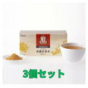 ◆ ニップンライフイノベーション 高麗紅蔘茶 3g×30袋(約1ヶ月分)3箱セット/ 韓国人蔘公社 信頼の 正官庄 紅蔘エキス ブドウ糖 顆粒状 送料無料