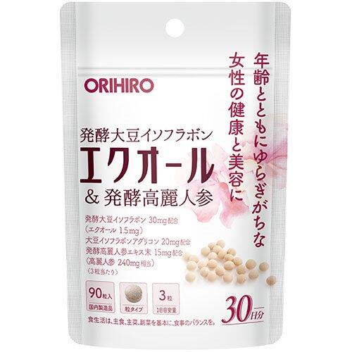 ◆18日はご愛顧感謝デー ポイント5倍◆オリヒロ 発酵大豆イソフラボン エクオール＆発酵高麗人参 90粒 30日分 /エクオール1.5mg、大豆イソフラボンアグリコン20mg 配合