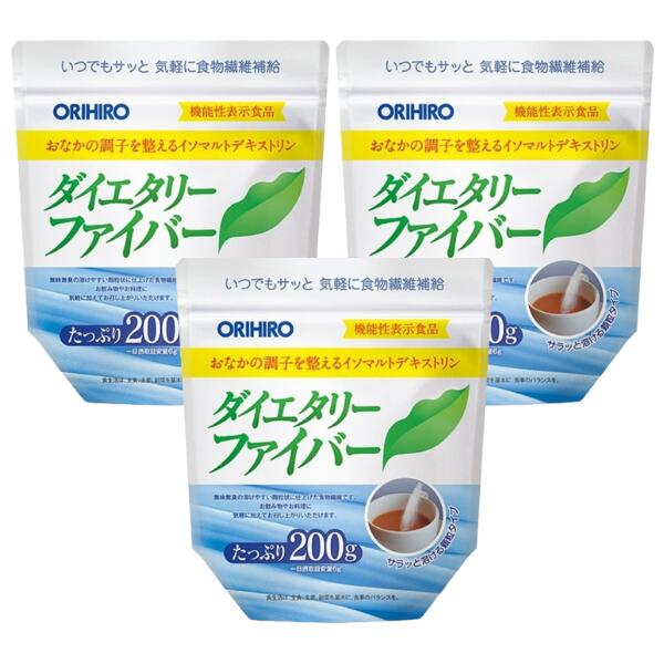◆ オリヒロ ダイエタリーファイバ