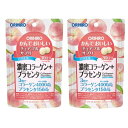 ※この商品はメール便での発送となります。 商品説明 ・果汁をしっかりと配合し、食べやすく美味しいチュアブルを作りました。通常のサプリメントには無い美味しさがありますので、お菓子感覚で、美容に良い成分を摂取できます ・濃密コラーゲン配合で、コラーゲン4000mg相当！コラーゲン特有成分にPO、OG（プロリルヒドロキシプロリン、ヒドロキシプロリルグリシン）というジペプチドがあります。本品は、このPO、OGを高濃度に含有する、濃密コラーゲンを配合し、コラーゲン相当量4000mgの高含有チュアブルを作りました。濃密コラーゲンは、通常のコラーゲンに比べてPO、OGを30倍多く含有するコラーゲン（※）です ※当社製品（低分子ヒアルロン酸コラーゲン）に使用しているコラーゲン原料と比較 ・プラセンタ150mg相当！コラーゲンをサポートする成分としてプラセンタを配合しました こんな方にオススメ ・手軽に摂取したい ・コラーゲンとプラセンタをおいしく食べたい 内容量 90粒（30日分） 原材料名 砂糖（国内製造）、麦芽糖、フィッシュコラーゲンペプチド（ゼラチンを含む）、ピーチパウダー、豚プラセンタエキス末/結晶セルロース、ショ糖脂肪談エステル、酸味料、甘味料（アスパルテーム・L-フェニルアラニン化合物、スクラロース、アセスルファムK） 主要成分（3粒中） 熱量6kcal、たん白質0.14g、脂質0.05g、炭水化物1.25g、食塩相当量0～0.01g、 コラーゲンペプチド135mg（コラーゲン4000mg相当/PO、OG換算）、プラセンタエキス末3mg（プラセンタ150mg相当） お召し上がり方 1日に3粒程度を目安に必ずかんでお召し上がりください。 商品区分 健康食品 【原産国：日本】【販売元：オリヒロ(株)】【広告文責：ネットリアル(株)（0120-574-331）】