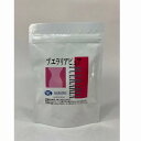 プエラリア【マチュレ モア100mg100粒】100日分 プエラリアミリフィカ 植物 エストロゲン 更年期対策 バストケア ガウクルア