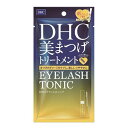 ディーエイチシー まつ毛美容液 ◆DHC アイラッシュトニック（まつげ美容液）6.5mL