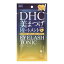 ◆DHC アイラッシュトニック（まつげ美容液）6.5mL/まつ毛美容液 DHC /送料無料