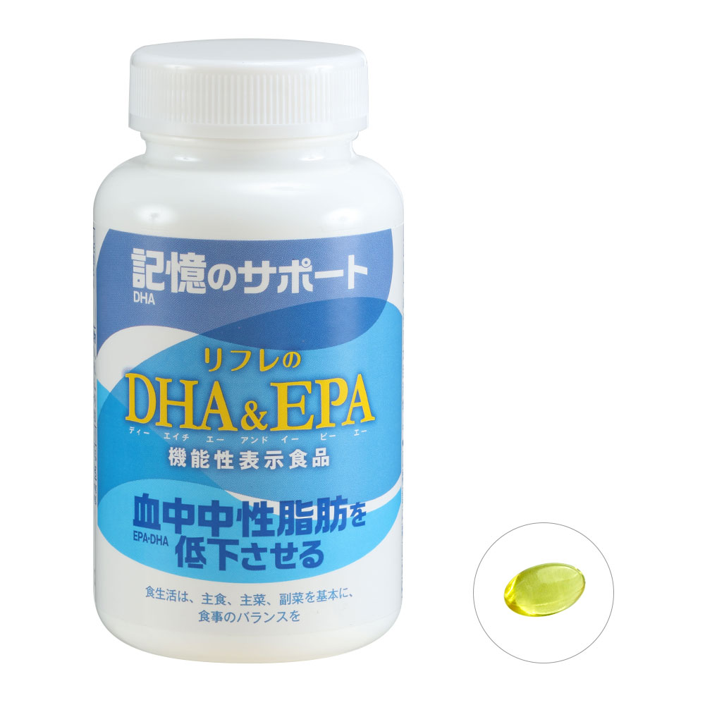 楽天サプリメントファン◆【在庫処分市：賞味期限2023年10月1日】リフレのDHA&EPA 98.6g（1粒重量530mg×186粒）/ うっかり 物忘れ 記憶力 サポート 血中中性脂肪 機能性表示食品 DHA EPA /セール