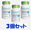 &nbsp; 商品説明 ・『マルチビタミン&ミネラル+64種の野草発酵エキス』は、2粒にビタミン&ミネラルをバランスよく配合し、さらに64 種の野草発酵エキスをブレンドしたこだわりのマルチビタミンです。 ・野草は、健康を維持する為に昔から親しまれ、愛用されてきた民間薬の代表です。 ・acquavita マルチビタミン& ミネラルに配合した64 種の発酵野草エキスは、ミネラル類を多く含む野草を発酵させることで低分子化させ、さらに吸収性をアップさせました。 こんな方にオススメ ・いつまでも元気で健康にいたい方・野菜不足、食生活が不規則な方・ミネラルが不足しがちな女性の方 内容量（1個あたり） 60粒（約30日分） 原材料名 デキストリン、酵母(マンガン含有)、ビタミンE含有植物油、酵母(亜鉛含有)、野菜発酵エキス(オリゴ糖、砂糖、てんさい糖、ヨモギ、その他)、酵母(クロム含有)、酵母(セレン含有)、酵母(銅含有)、酵母(モリブデン含有)、ビタミンC、未焼成カルシウム、結晶セルロース、酸化マグネシウム、ステアリン酸カルシウム、パントテン酸カルシウム、安定剤(HPC)、ニコチン酸アミド、微粒二酸化ケイ素、塩化カリウム、ビタミンB1、ビタミンB6、イノシトール、ビタミンB2、ビタミンA、葉酸、ビタミンB12、ビタミンD、(原材料の一部にやまいも、りんごを含む) 主要栄養成分（2粒あたり） エネルギー：3.11kcal、たんぱく質：0.12g、脂質：0.07g、炭水化物：0.50g、ナトリウム：1.00mg、ビタミンA：833 I.U.、ビタミンD：8.3 I.U.、ビタミンE：33.3 I.U.、ビタミンC：166.7mg、ビタミンB1：8.3mg、ビタミンB2：4.16mg、ビタミンB3：20mg、ビタミンB5：25mg、ビタミンB6：4.17mg、ビタミンB12：16.7μg、葉酸：133.4μg、カルシウム：50mg、マグネシウム：50mg、カリウム：12.5mg、亜鉛：3.3mg、銅：0.32mg、マンガン：2.5mg、クロム：32μg、セレン：32μg、イノシトール：4.16mg、モリブデン：8.3μg お召し上がり方 1日2粒を目安に、水やぬるま湯などでお召し上がりください。 商品区分 健康食品 【原産国：アメリカ】【販売元：ACQUA(株)】【広告文責：ネットリアル(株)（0120-574-331）】