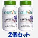 ◆◆アクアヴィータ 低温搾り亜麻仁油 60粒（約30日分）/アマニオイル 免活 亜麻仁油 オメガ3系脂肪酸 αリノレン酸 アマニリグナン 必須脂肪酸 DHA EPA /送料無料