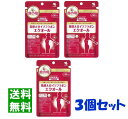 ◆ 小林製薬 発酵大豆イソフラボンエクオール 30粒(約30日分)3袋セット / 年齢とともに変化する女性の健康に