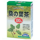 ◆お買い物マラソン期間 エントリー&2点購入でP5倍 3点で10倍◆ オリヒロ NLティー100% 桑の葉茶 2g×26包入り 1箱 / 健康茶 ダイエット ダイエットティー ティー 健康 夏バテ 桑の葉 orihiro 送料無料(4)