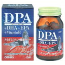 ◆オリヒロ DPA＋DHA＋EPAカプセル 120粒（約1ヶ月分）/カナダ産の高級ハープシールオイル(堅琴アザラシ抽出油) 800mg配合 トコトリエノール ビタミンE プラス サプリメント dha epa dpa