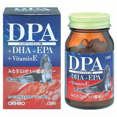 【オリヒロ】DPA+DHA+EPAカプセル120粒(約1ヶ月分)