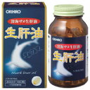◆オリヒロ 新・生肝油 180粒（約1ヶ月分）/ 深海鮫 生肝油 ソフトカプセル スクワレン DHA DPA EPA サプリメント 健康維持 健康
