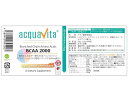 ◆アクアヴィータ BCAA 2000 60粒（約30日分）【2個セット】 /送料無料 3