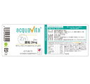 ◆アクアヴィータ 亜鉛20mg 60粒（約60日分）【2個セット】/ ミネラル 亜鉛 Acquavita サプリメント /送料無料 3