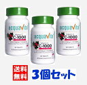 ◆ アクアヴィータ ビタミンC1000 withローズヒップ 60粒(約30日分)3本セット (発送に7営業日かかる場合があります) / アクアビータ ビタミンC 日焼け 紫外線 美容 サプリ 送料無料
