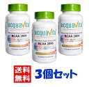 ◆アクアヴィータ BCAA 2000 60粒（約30日分）【3個セット】 /送料無料