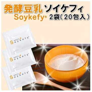 発酵豆乳 ソイケフィ（Soykefy） たね菌 20包袋