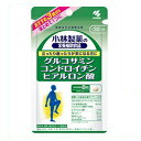 ◆18日ご愛顧感謝デー P3倍◆小林製薬 グルコサミン コンドロイチン硫酸 ヒアルロン酸 240粒(約30日分) / 小林製薬の栄養補助食品 立ったり座ったりが気になる方に