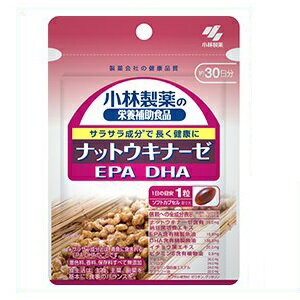 ◆小林製薬 ナットウキナーゼ DHA EPA 30粒（約30