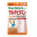 ◆ ディアナチュラ マルチビタミン 60粒(約60日分)1袋 / ディアナチュラスタイル14種類のビタミン ナイアシン パントテン酸 葉酸 ビオチン ビタミンP イノシトール