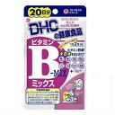 ◆DHC ビタミンBミックス (20日分)/ビタミンB1、B2、B6、B12、ナイアシン、パントテン酸、ビオチン、葉酸のビタミンB群 美容 健康 サプリメント