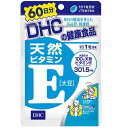 ◆DHC 天然ビタミンE 大豆 60粒 60日分/若々しさにも役立つビタミンEを集中的に高含有