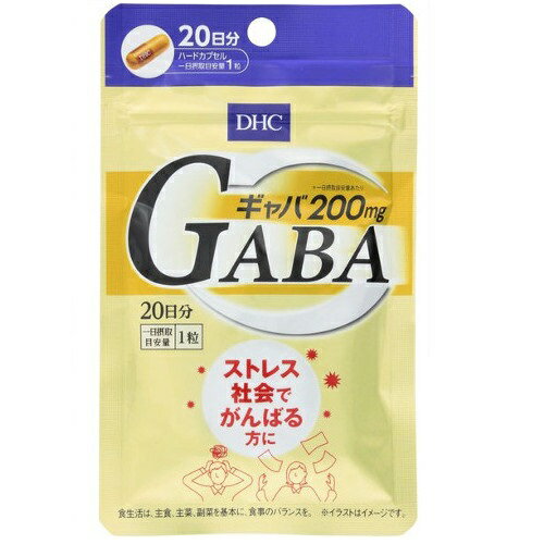 ※この商品はメール便での発送となります。 　 商品説明 ・『ギャバ(GABA)』は、ストレス環境で乱れがちな気持ちをサポートする成分 GABAを配合したサプリメントです。 ・さらに、カルシウムや亜鉛などのミネラル類をプラスし、働きを強化しました。 ・続けやすい1日摂取目安量1粒の効率補給で、ストレス社会でがんばる方のポジティブな毎日をサポートします。イライラがたまりがちなダイエット中の方にもおすすめです。 内容量 20日分 原材料名 ギャバ、亜鉛酵母、セレン酵母／ゼラチン、セルロース、貝カルシウム、ステアリン酸Ca、微粒二酸化ケイ素、着色料（カラメル、酸化チタン） 栄養成分（1粒あたり） 熱量：1.3kcaL、たんぱく質：0.24g、脂質：0.007g、炭水化物：0.08g、食塩相当量：0.0008g、カルシウム：15mg、亜鉛：0.5mg、セレン：2μg、ギャバ：200mg お召し上がり方 1日1粒を目安に、水またはお湯とともにお召し上がりください。 商品区分 健康食品 【原産国：日本】【販売元：（株）ディーエイチシー】【広告文責：ネットリアル(株)（0120-574-331）】