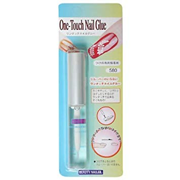 【メール便で送料無料 ※定形外発送の場合あり】株式会社ビューティーネイラーON－1　ワタッチネイルグ..