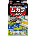 【メール便で送料無料 ※定形外発送の場合あり】アース製薬株式会社ムカデコロリ(毒餌剤) 容器タイプ ( 8コ入 )×2個セット<隠れたムカデも根こそぎ全滅>