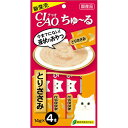 【メール便で送料無料 ※定形外発送の場合あり】いなばペットフード株式会社いなば チャオ ちゅ〜る とりささみ(14g×4本入)×3個セット<猫用>