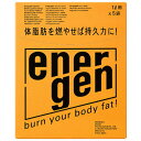 【☆】【メール便で送料無料 ※定形外発送の場合あり】大塚製薬エネルゲンパウダー64g×5袋 (1セット)(外箱は開封した状態でお届けします)