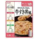 【メール便で送料無料 ※定形外発送の場合あり】アサヒグループ食品株式会社 バランス献立 すき焼き 100g入×3袋セット<ユニバーサルデザインフード:歯ぐきでつ...