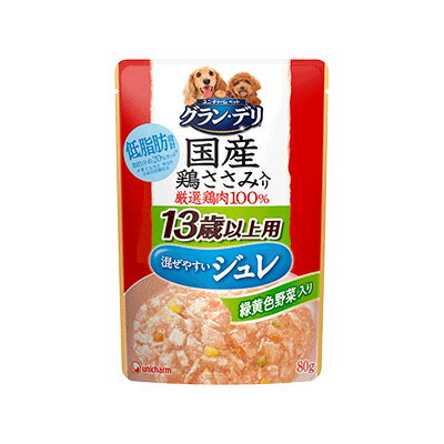 【メール便で送料無料 ※定形外発送の場合あり】ユニ・チャーム株式会社グラン・デリ 銀のさら パウチ ジュレ13歳以上用 鶏ささみ・緑黄色野菜入り ( 80g )/ グラン・デリ