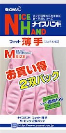 Rakuten - 【メール便で送料無料 ※定形外発送の場合あり】ショーワグローブ株式会社ナイスハンド フィット 薄手 Mサイズ ピンク（2双パック）＜手にフィットして指先感覚が活かせる薄手タイプ＞