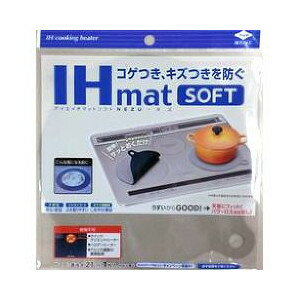 �ڥ᡼���ؤ�����̵�� �������ȯ���ξ�礢������Υ���ߥ������ץ������ĳ������IH�ޥå� ���ե� �ͥ� ( 1���� )��²��Ǥ�ⵡǽ��IH�ޥåȡ���