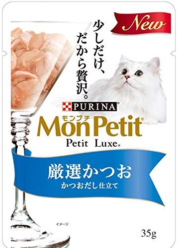 【メール便で送料無料 ※定形外発送の場合あり】ネスレ日本株式会社ネスレ ピュリナ ペットケアモンプチ プチリュクスパウチ厳選かつお かつおだし仕立て（35g）＜海の幸の美味しさをつめ込んだ贅沢メニュー＞