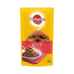 【メール便で送料無料 ※定形外発送の場合あり】マースジャパンリミテッドペディグリー(Pedigree)　成犬用　ビーフ ( 130g )＜元気な毎日サポート＞