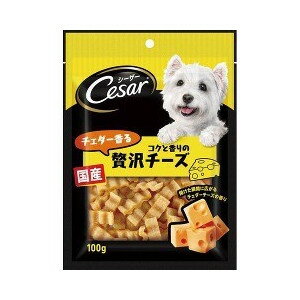 Rakuten - 【メール便で送料無料 ※定形外発送の場合あり】マースジャパンリミテッドシーザー(Cesar)スナック チェダー香るコクと香りの贅沢チーズ ( 100g )＜シーザーから、素材にこだわった本格おやつ＞