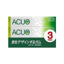 【メール便で送料無料 ※定形外発送の場合あり】株式会社ロッテACUO(アクオ) グリーンミント 3P×10個セット