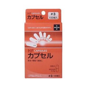 【メール便で送料無料 ※定形外発送の場合あり】有限会社松屋HFカプセル 3号 ( 100コ入 )＜にがいもの、におうものを飲みやすく＞