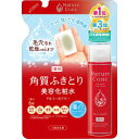 【メール便で送料無料 ※定形外発送の場合あり】【医薬部外品】株式会社 ナリスアップ コスメティックス ネイチャーコンク 薬用クリアローション つめかえ用 180mL <保湿化粧水・ひきしめ・肌荒れ防止の6役>