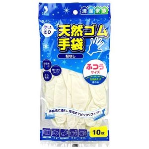 【メール便で送料無料 ※定形外発送の場合あり】宇都宮製作株式会社天然ゴム手袋　10枚　袋入　フリーサイズ 掃除 介護 炊事