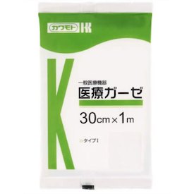 【メール便で送料無料 ※定形外発送の場合あり】川本産業株式会社医療ガーゼ 30cm×1m【医療機器】＜使い勝手のよい医療用ガーゼ＞