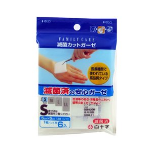 【メール便で送料無料 ※定形外発送の場合あり】白十字株式会社ファミリーケア(FC) 滅菌カットガーゼ ( Sサイズ*6枚入 )＜1枚ずつ個包装、滅菌されているので傷口にも安心！＞