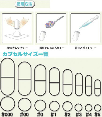 【☆】【メール便で送料無料 ※定形外発送の場合...の紹介画像2